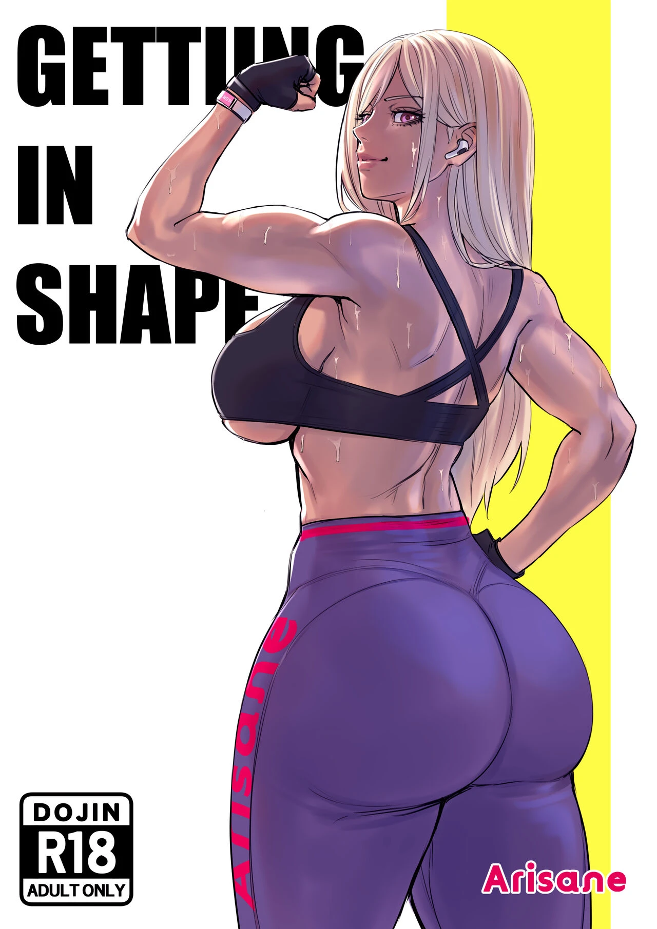 Getting in Shape porn comic picture 1