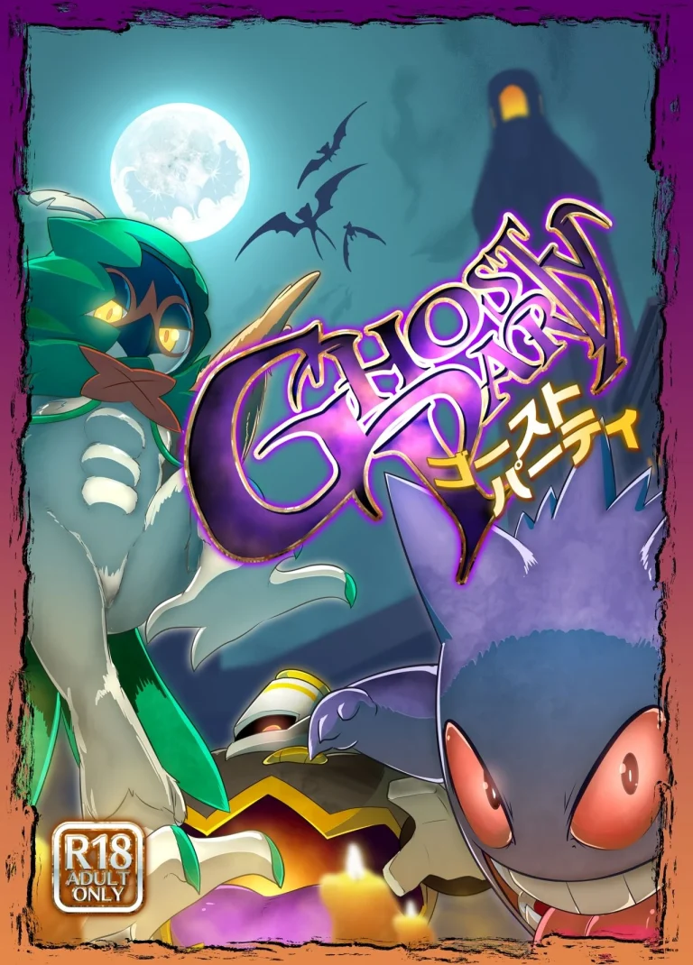 Ghost Party porn comic picture 1