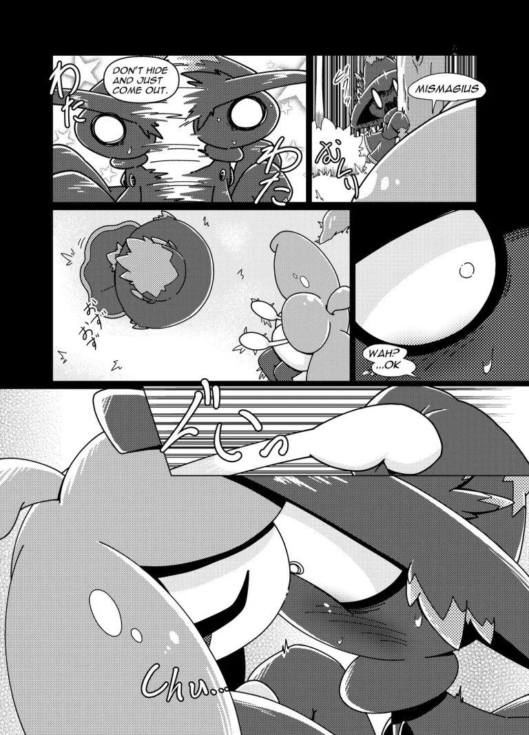 Ghost Party porn comic picture 13