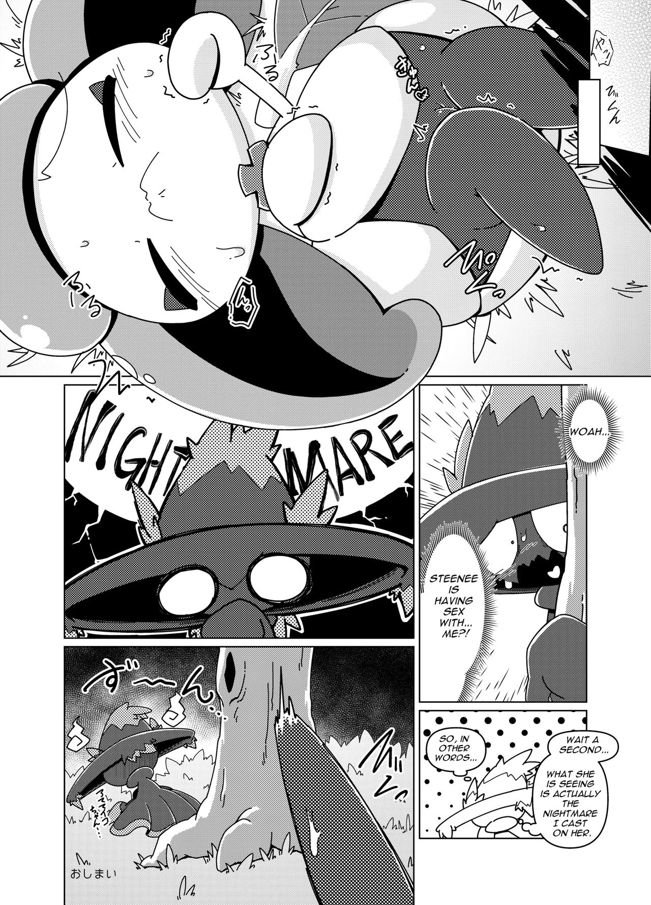Ghost Party porn comic picture 19