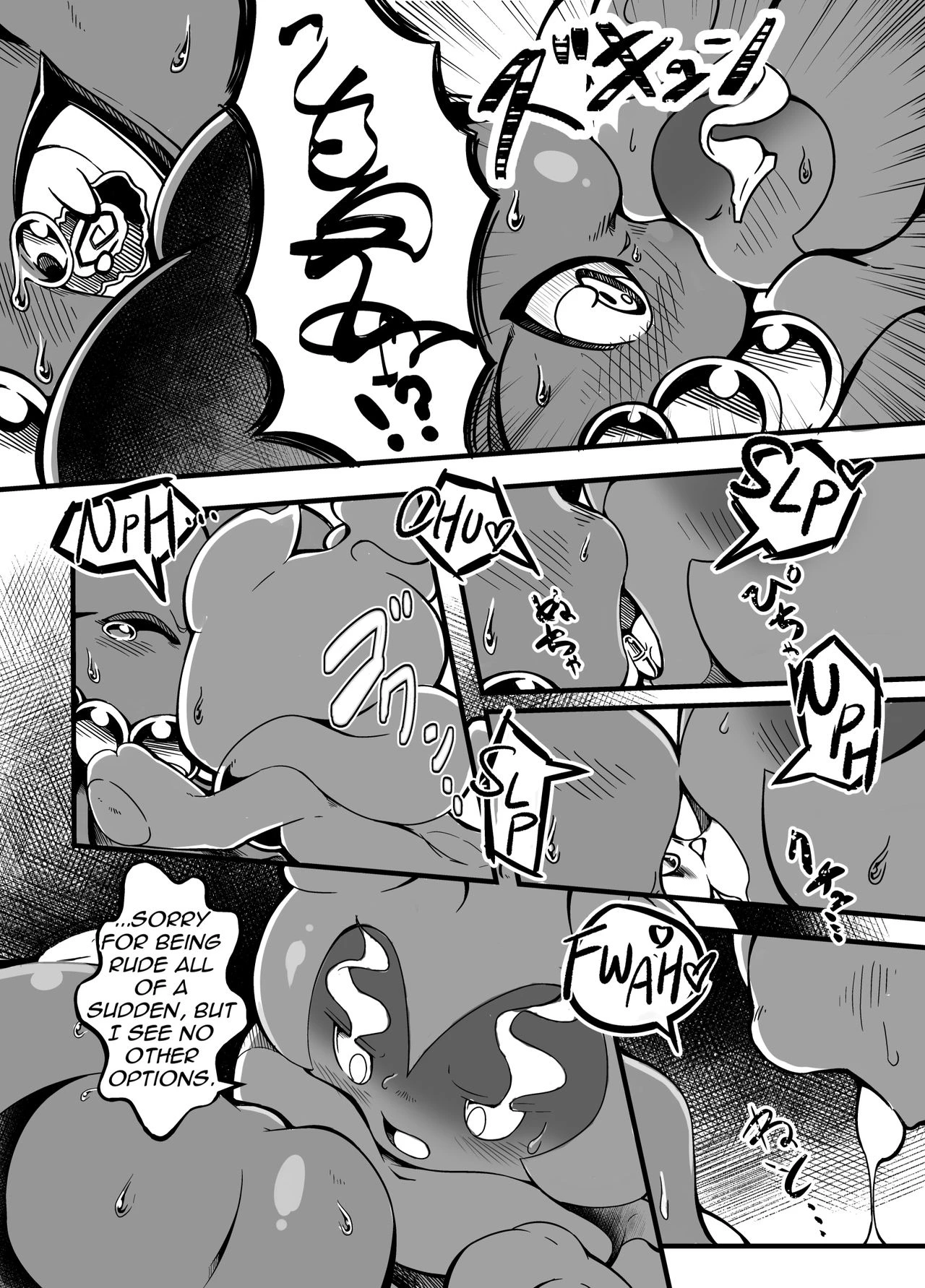 Ghost Party porn comic picture 22