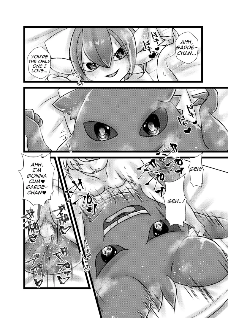 Ghost Party porn comic picture 35