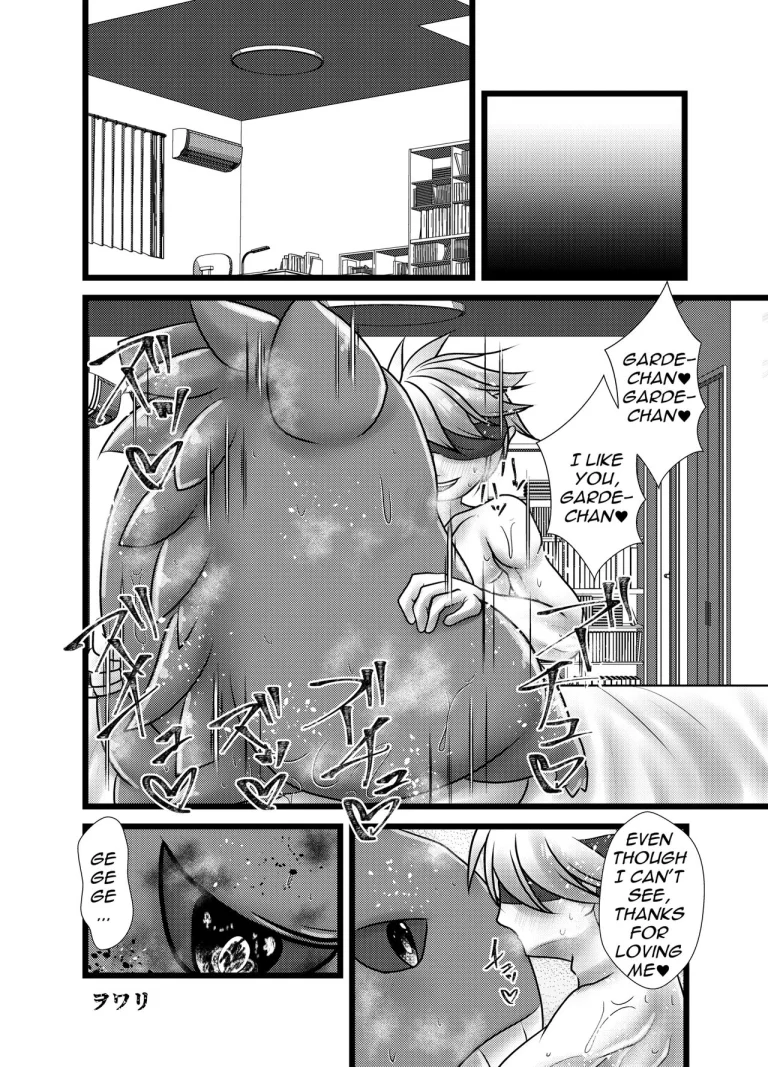 Ghost Party porn comic picture 37
