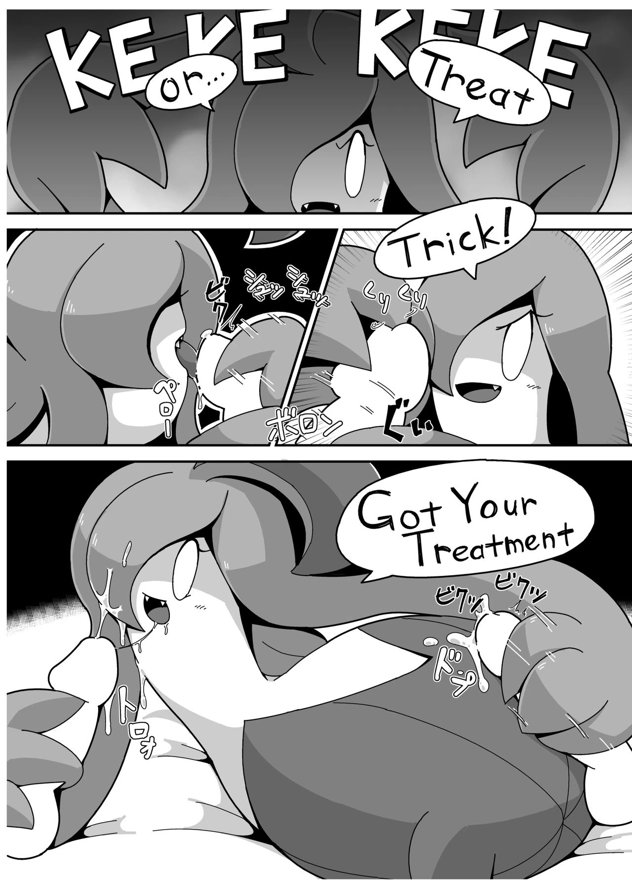 Ghost Party porn comic picture 46