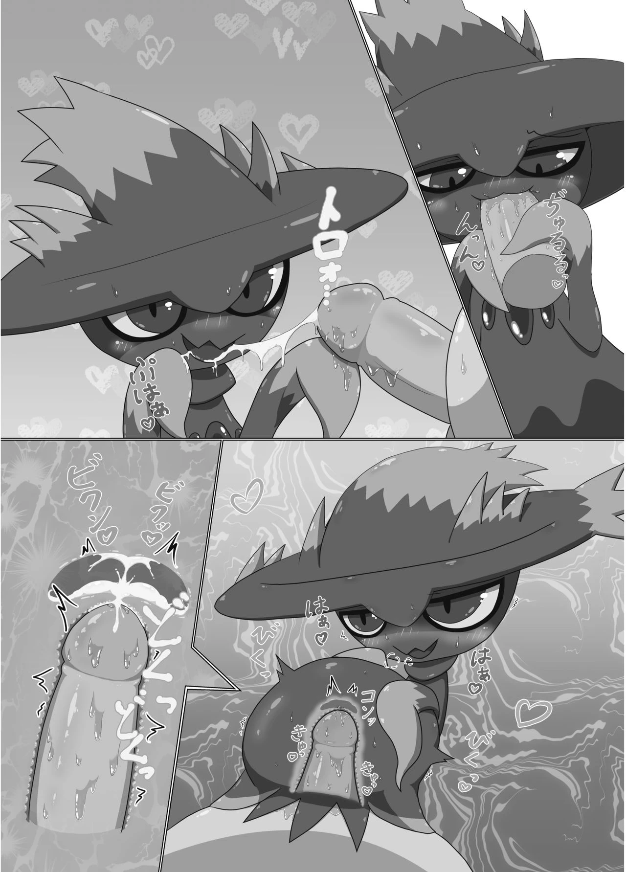 Ghost Party porn comic picture 47