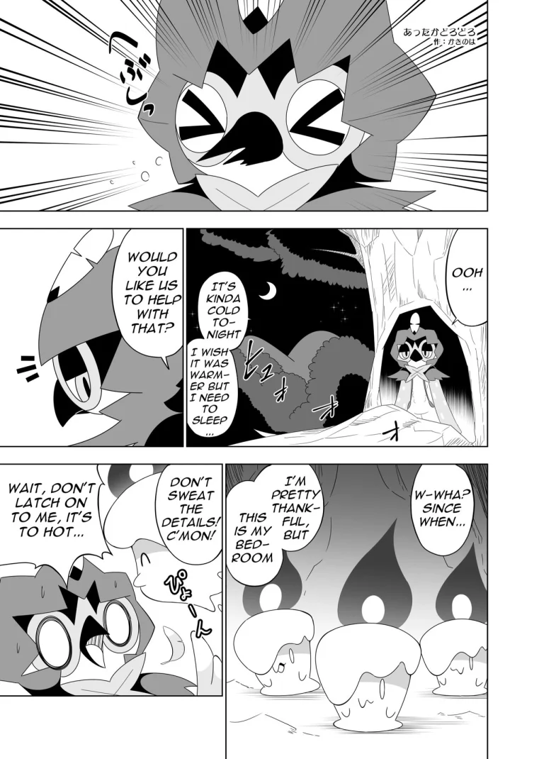 Ghost Party porn comic picture 48