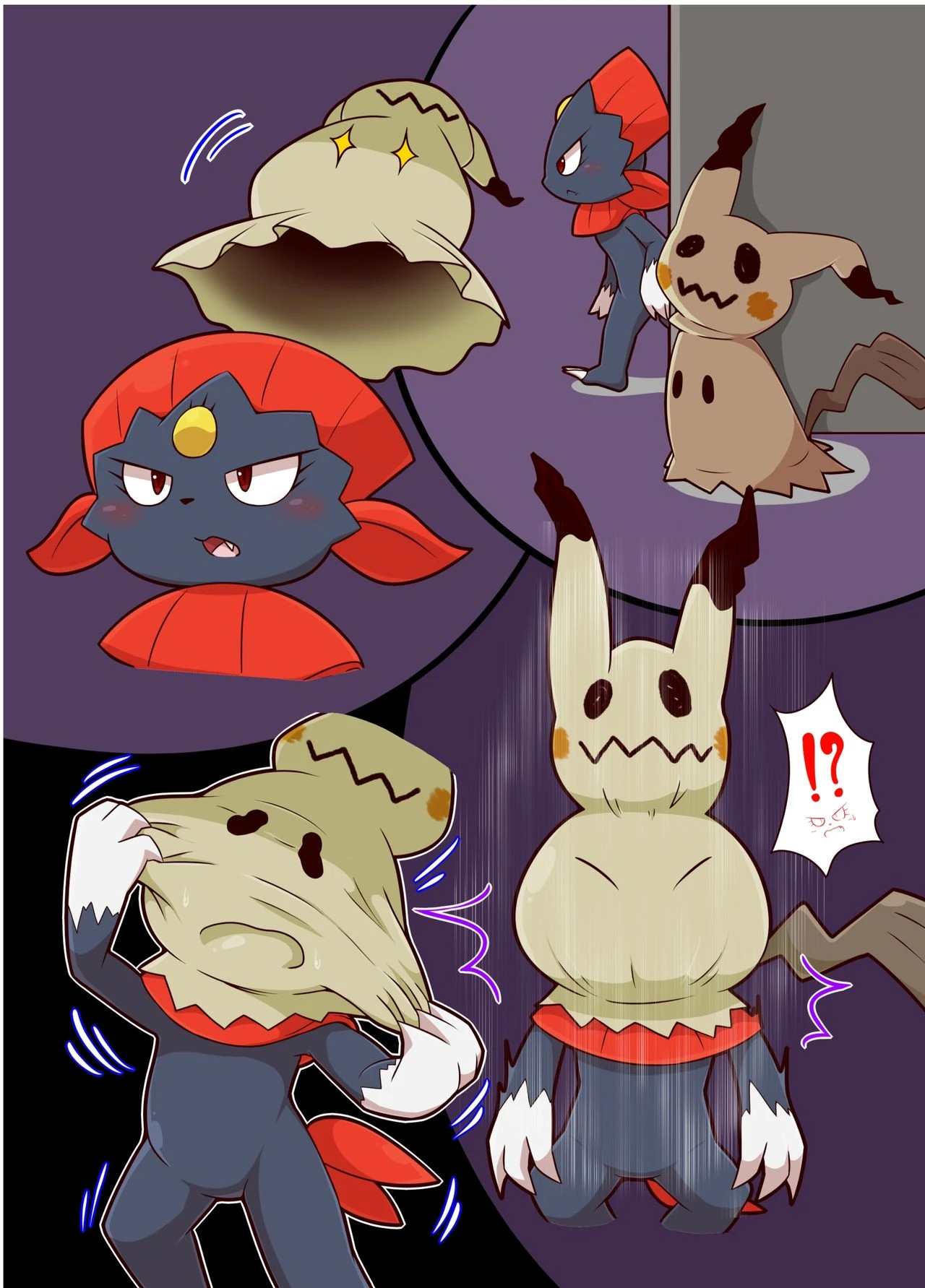 Ghost Party porn comic picture 5