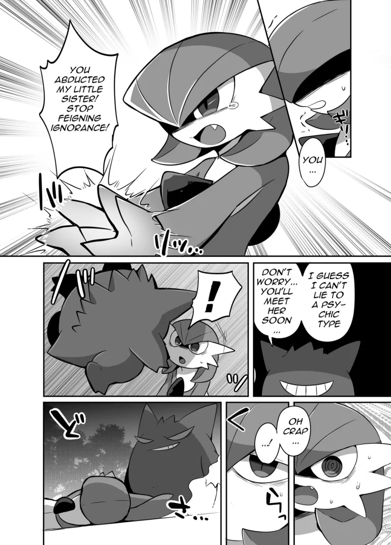 Ghost Party porn comic picture 51