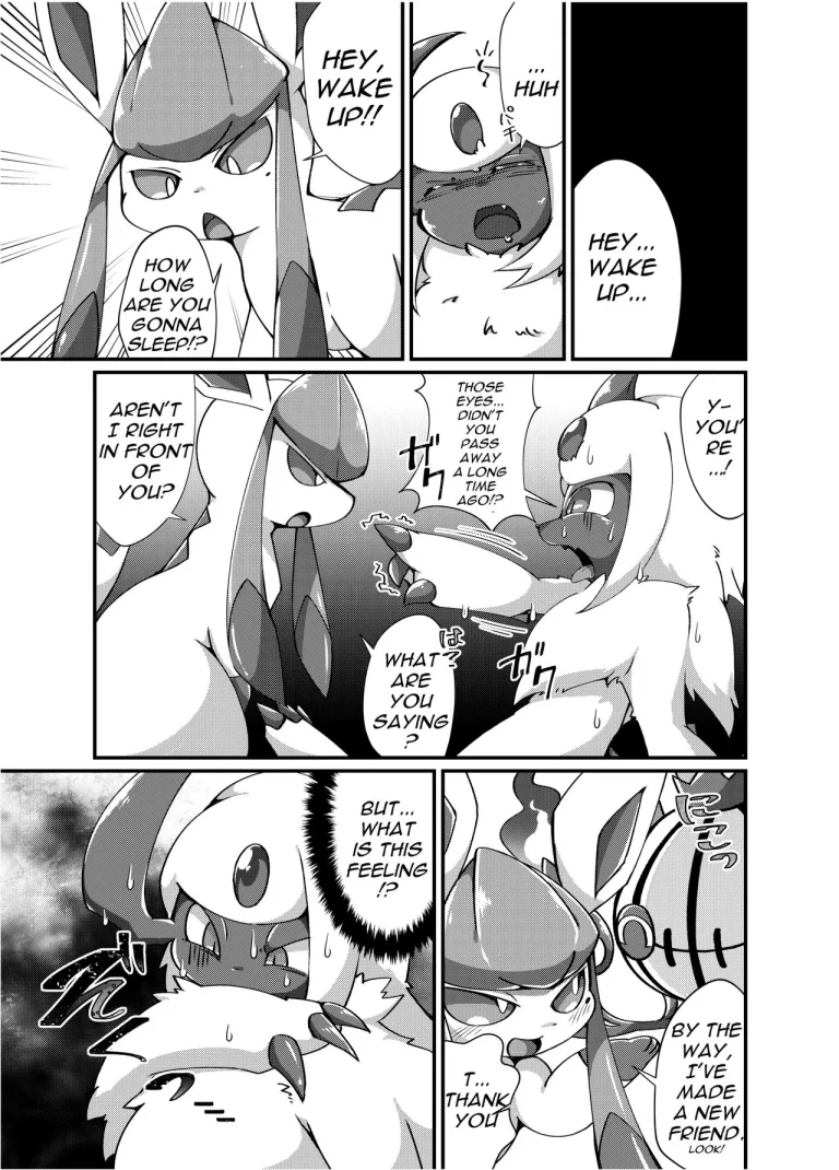 Ghost Party porn comic picture 56