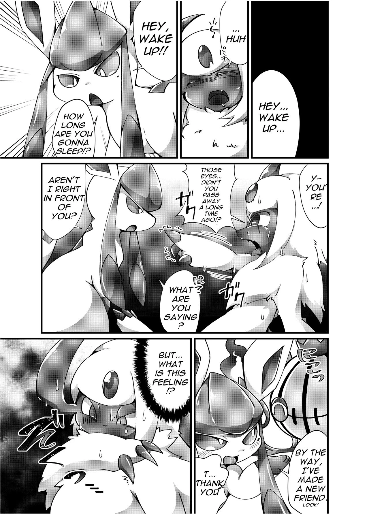 Ghost Party porn comic picture 56