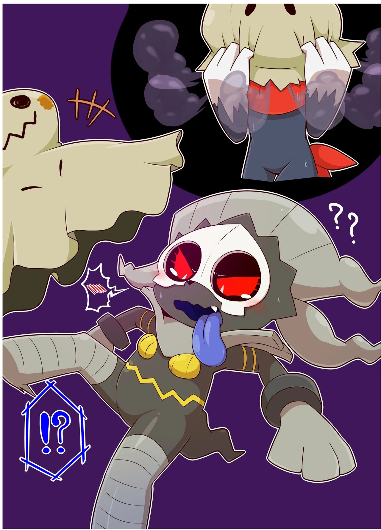 Ghost Party porn comic picture 6