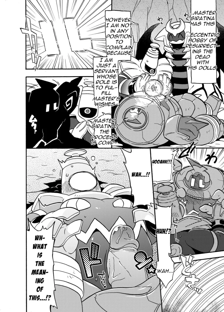 Ghost Party porn comic picture 9