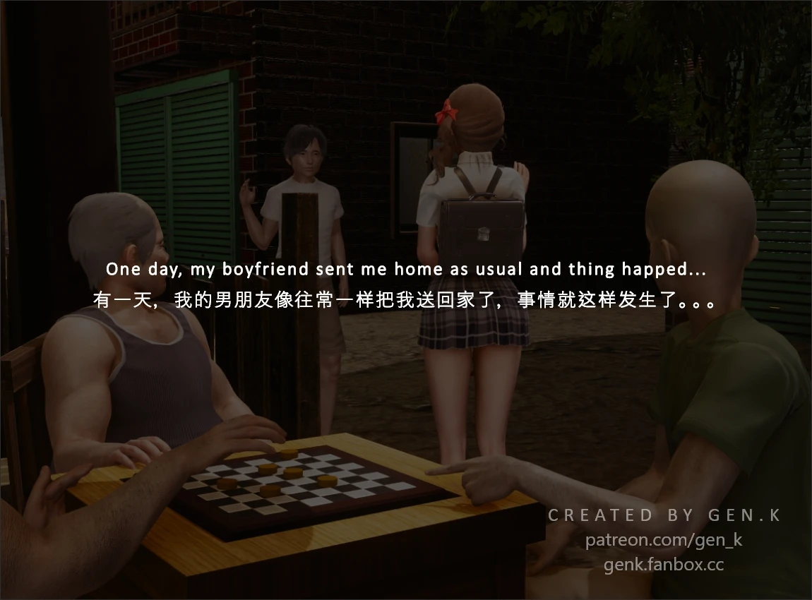 Girlfriend Diary 1-3 porn comic picture 16