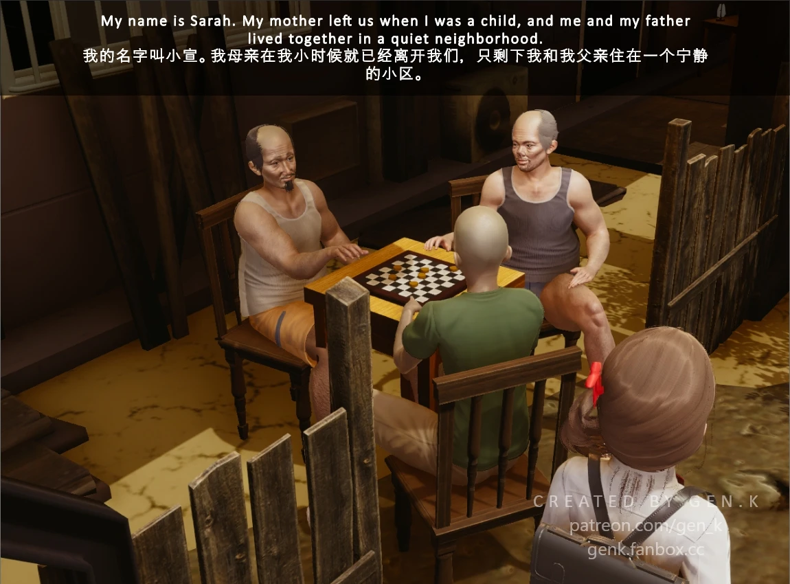 Girlfriend Diary 1-3 porn comic picture 3