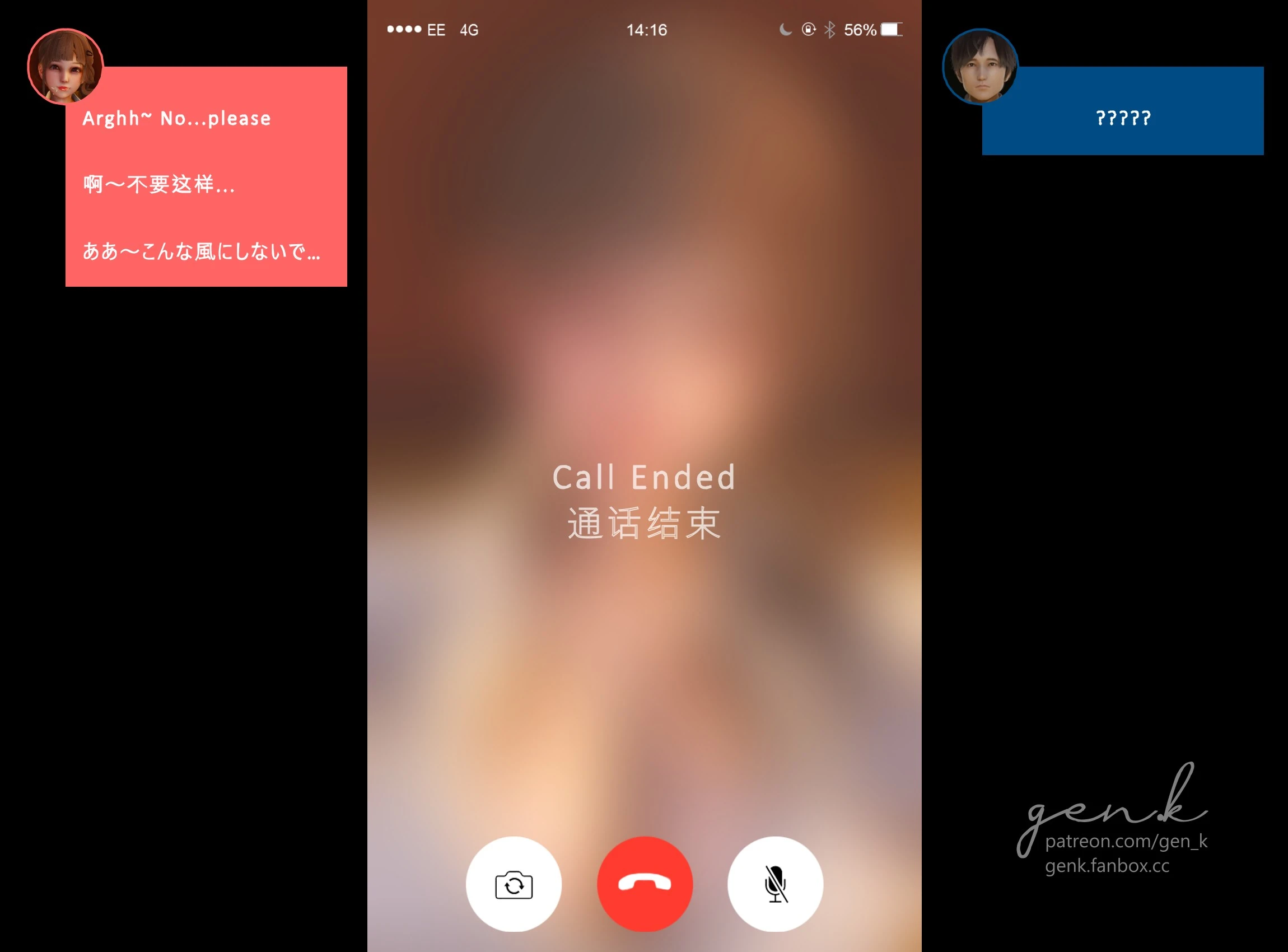 Girlfriend Diary 1-3 porn comic picture 37