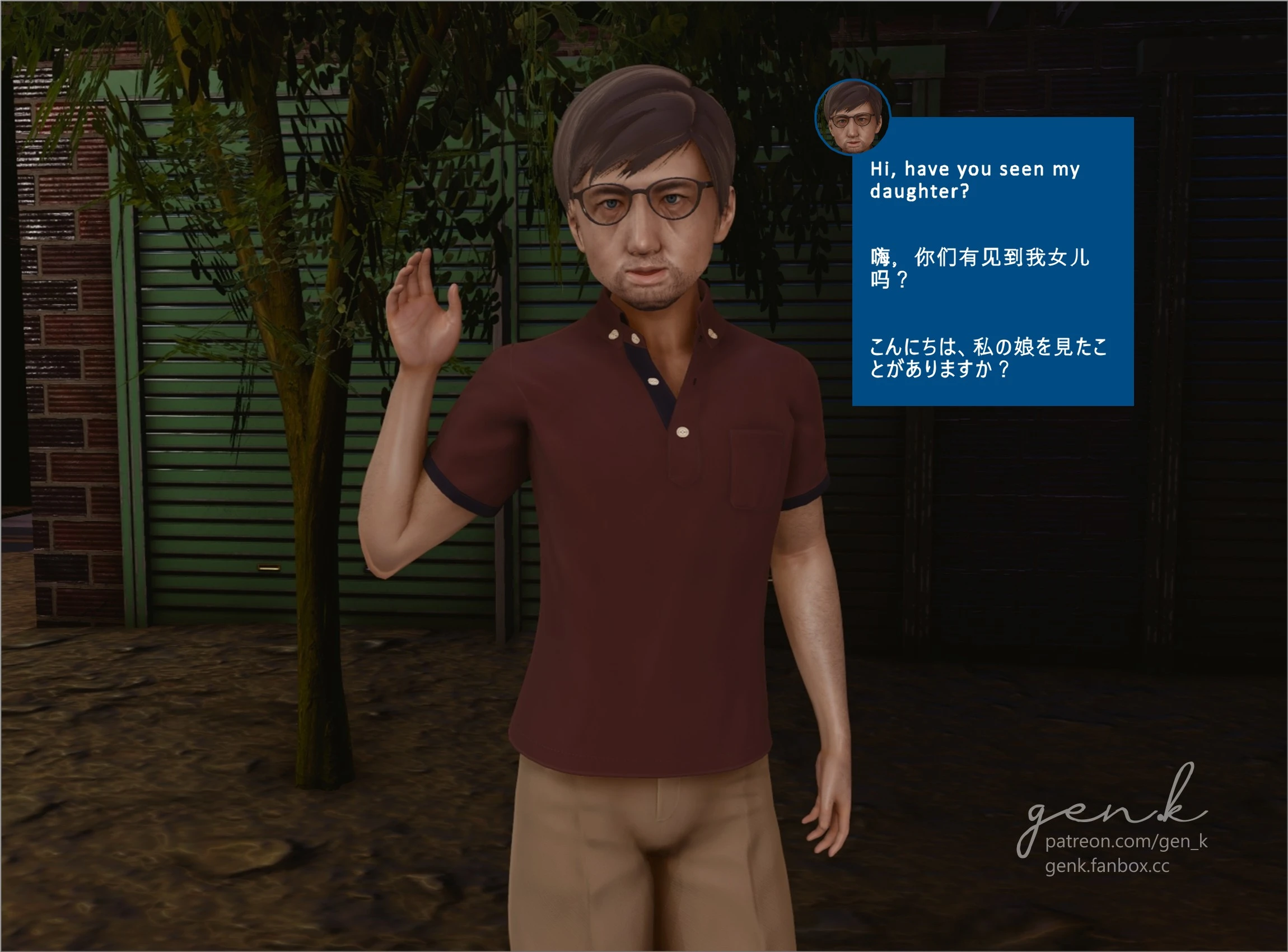 Girlfriend Diary 1-3 porn comic picture 53