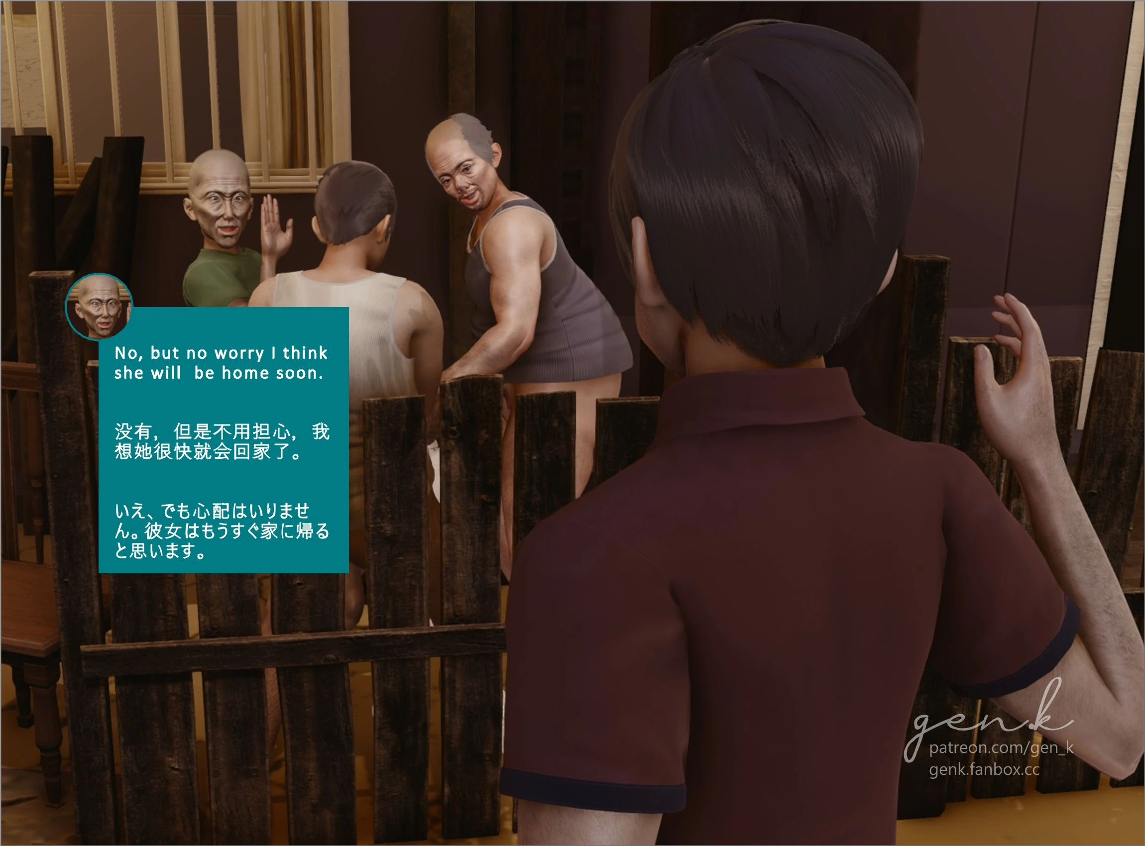 Girlfriend Diary 1-3 porn comic picture 54