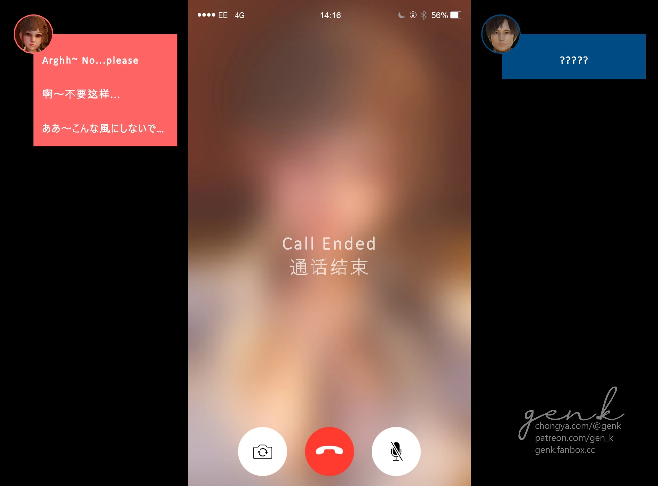 Girlfriend Diary 1-3 porn comic picture 63