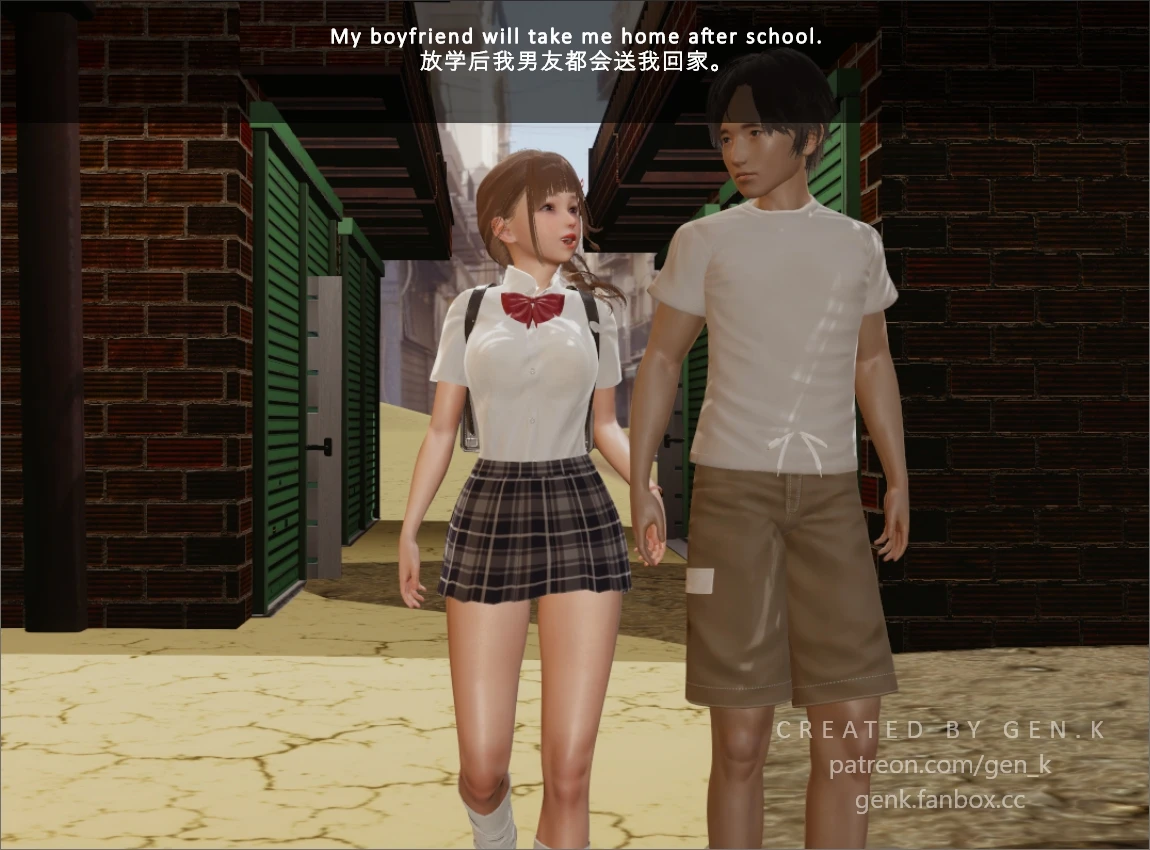 Girlfriend Diary 1-3 porn comic picture 7