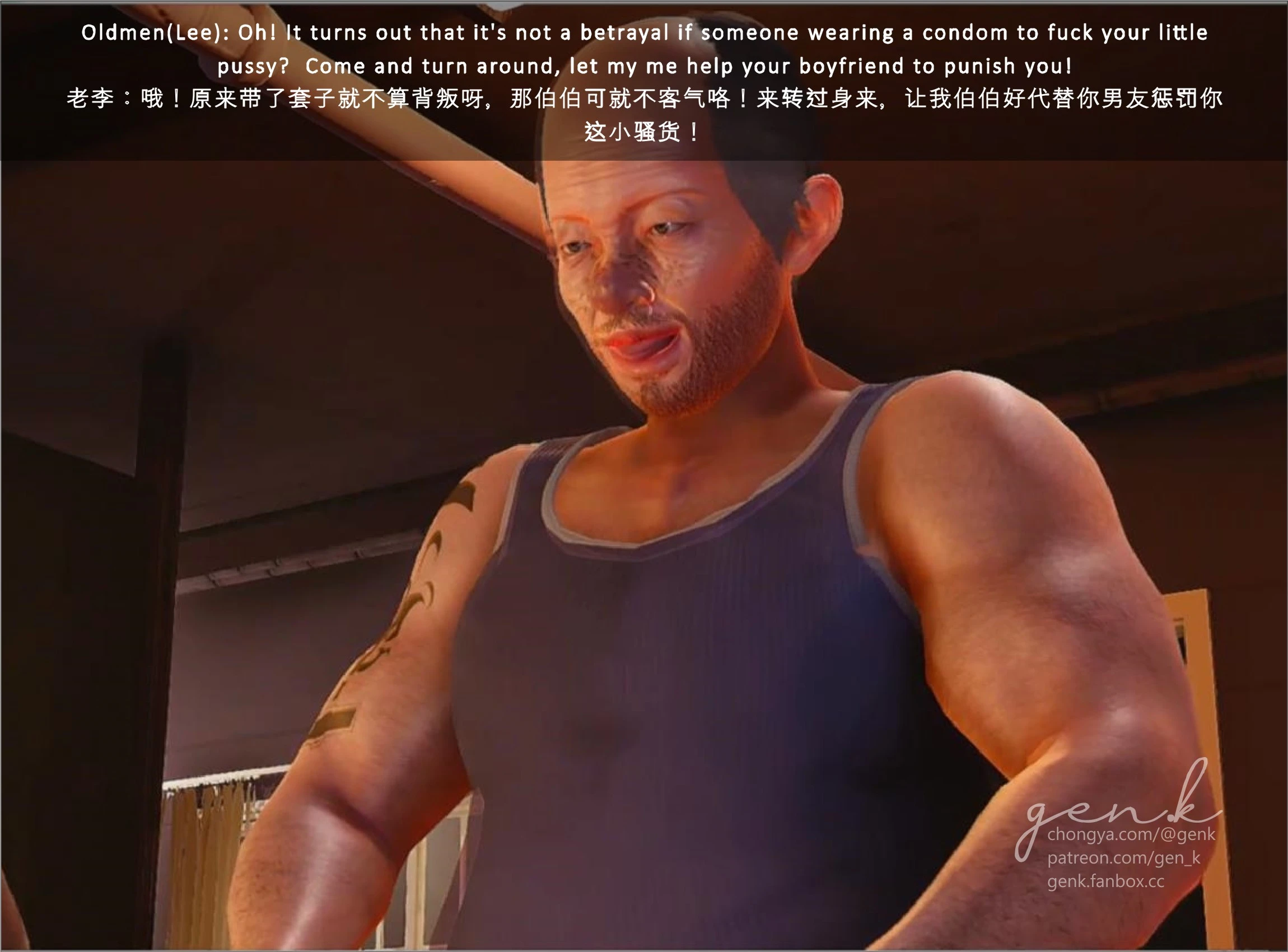 Girlfriend Diary 1-3 porn comic picture 75