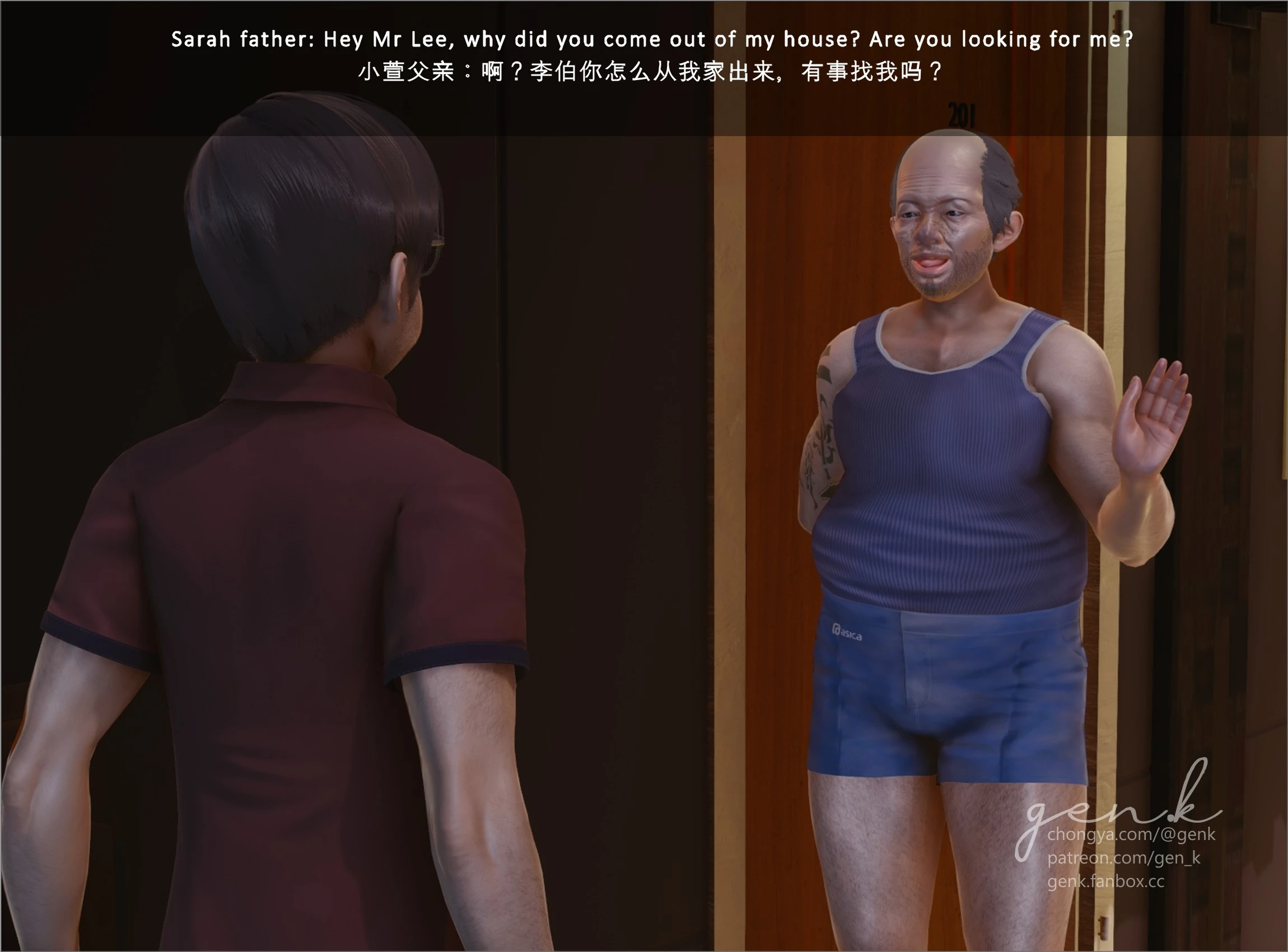 Girlfriend Diary 1-3 porn comic picture 94