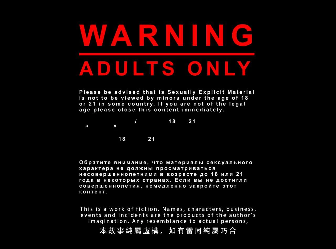 Girlfriend Diary 4 porn comic picture 2