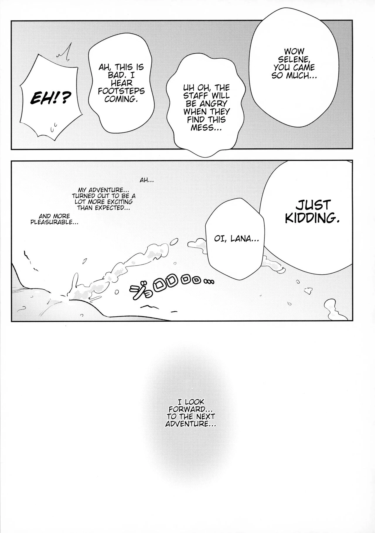 Girl's Little Secret Adventure | Onnanoko-tachi no Himitsu no Bouken porn comic picture 23