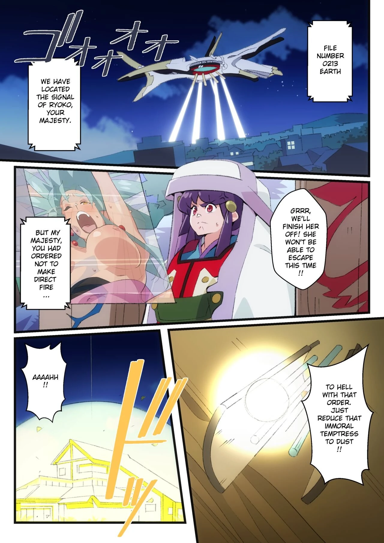 Give Me Your Gems, Tenchi! porn comic picture 14