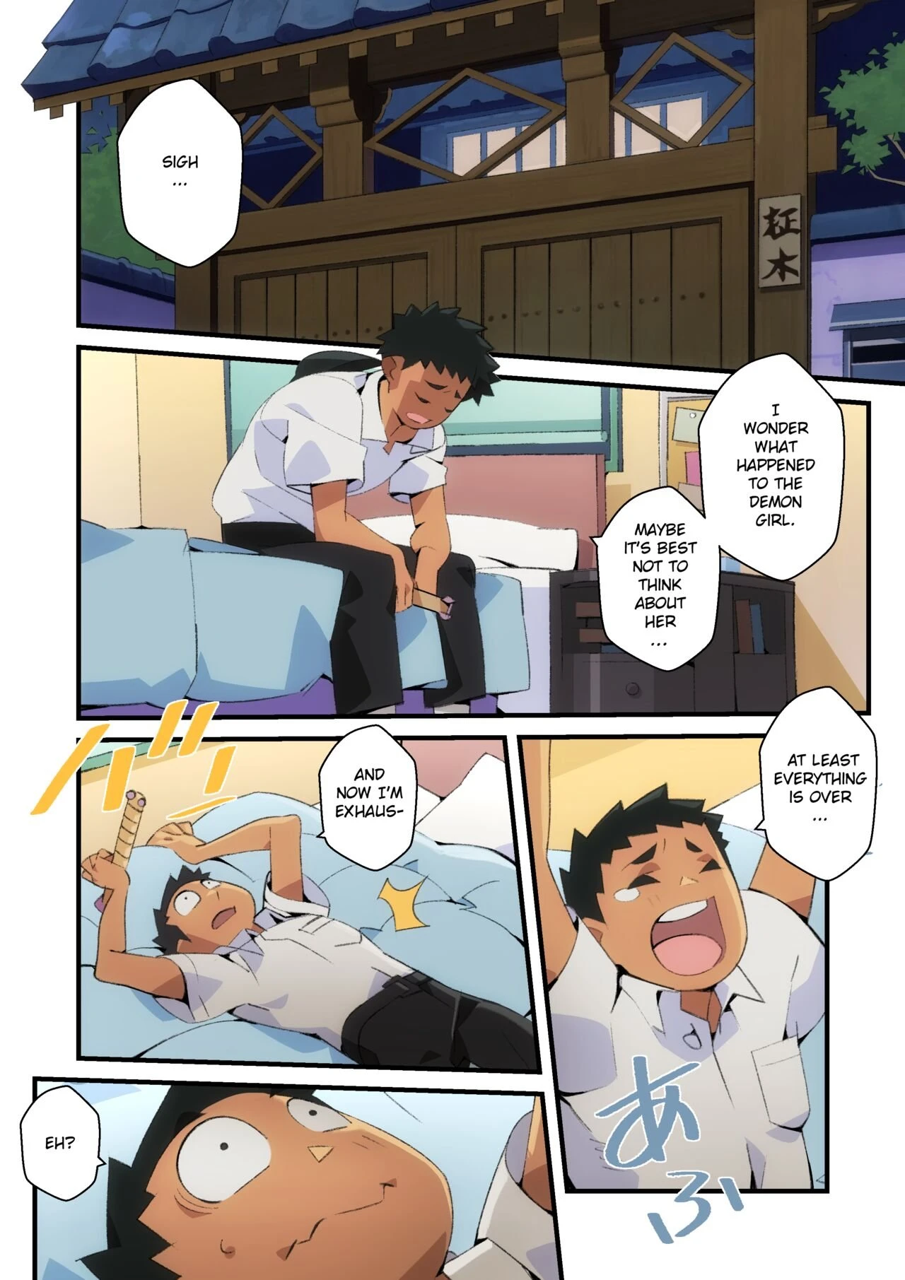 Give Me Your Gems, Tenchi! porn comic picture 3