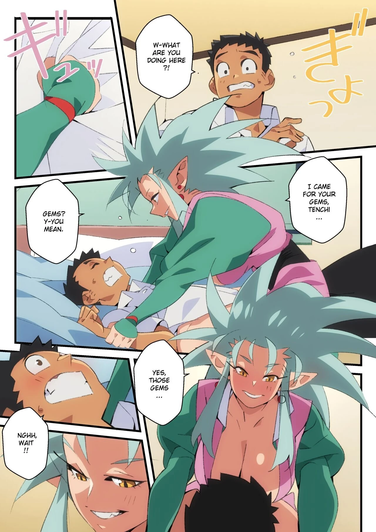 Give Me Your Gems, Tenchi! porn comic picture 5