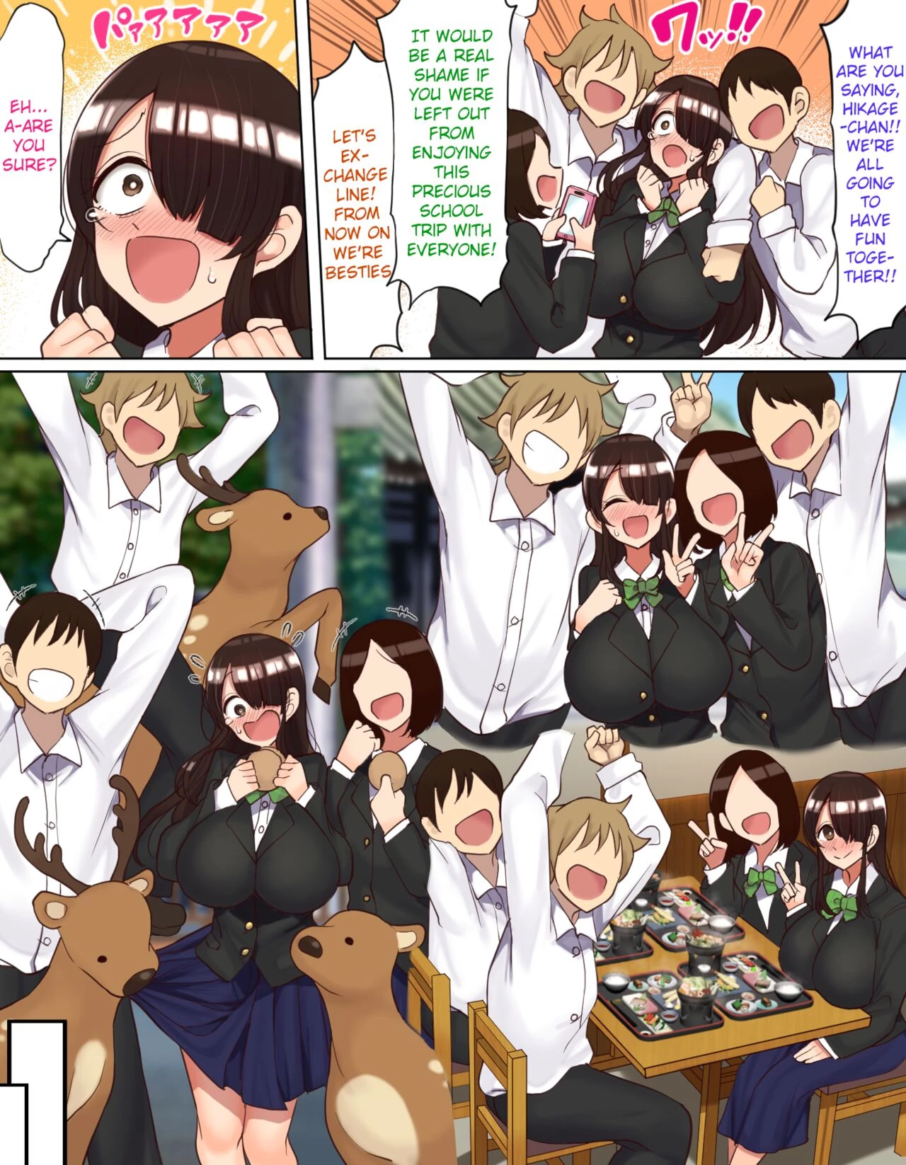 Gloomy-chan Ended Up in a Lively Group on the School Trip | Shuugaku Ryokou de YouCha to Onaji Group ni Nacchatta Mekakure InCha-chan porn comic picture 3