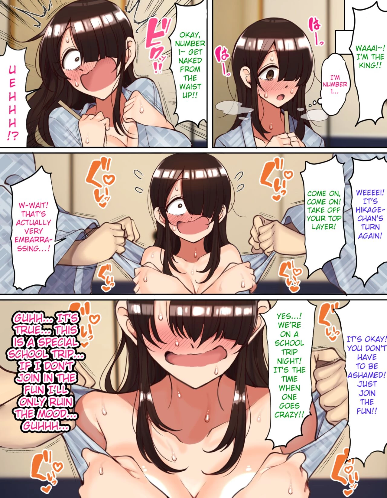 Gloomy-chan Ended Up in a Lively Group on the School Trip | Shuugaku Ryokou de YouCha to Onaji Group ni Nacchatta Mekakure InCha-chan porn comic picture 9