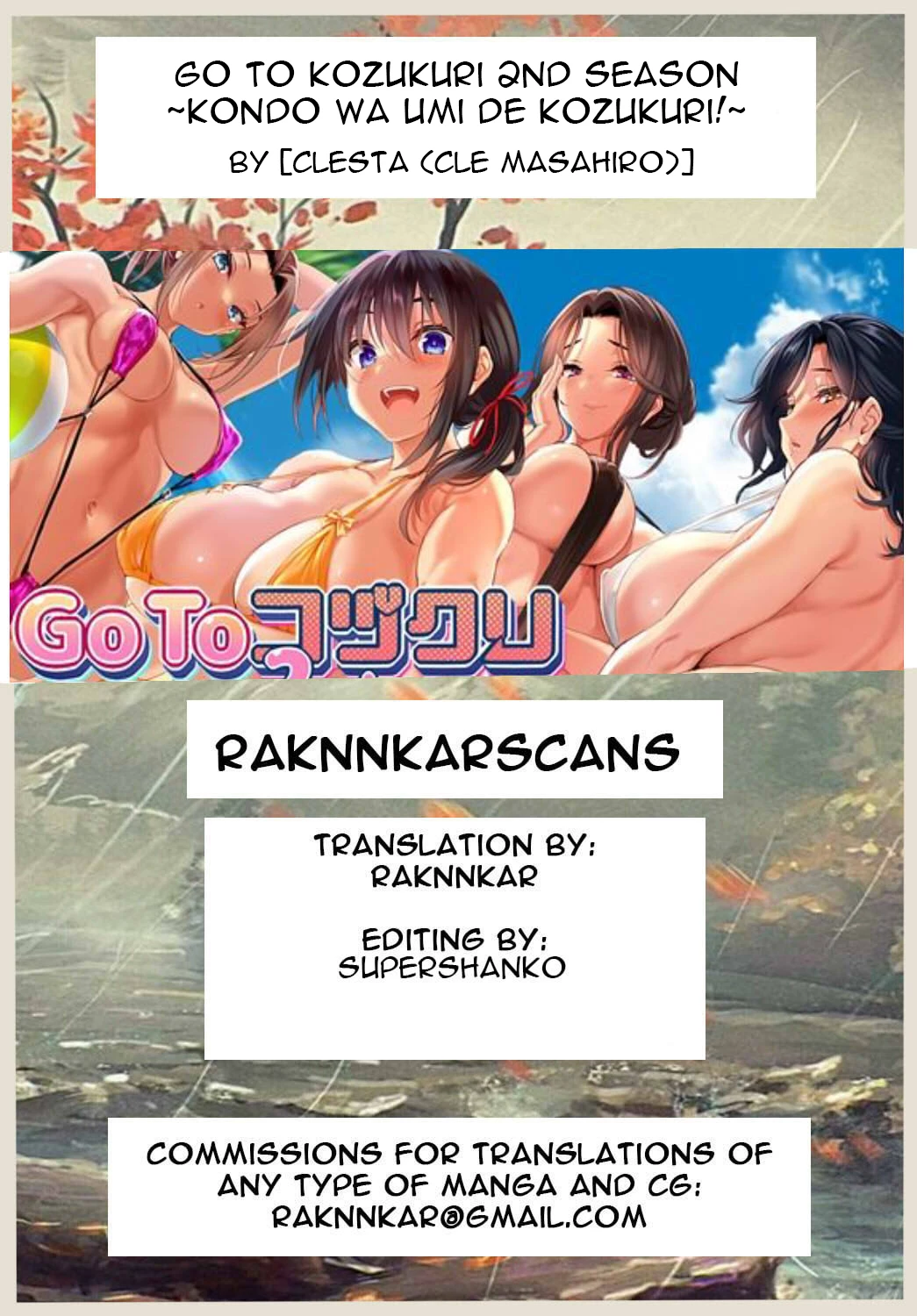 Go To Kozukuri 2nd season ~Kondo wa Umi de Kozukuri!~ porn comic picture 281