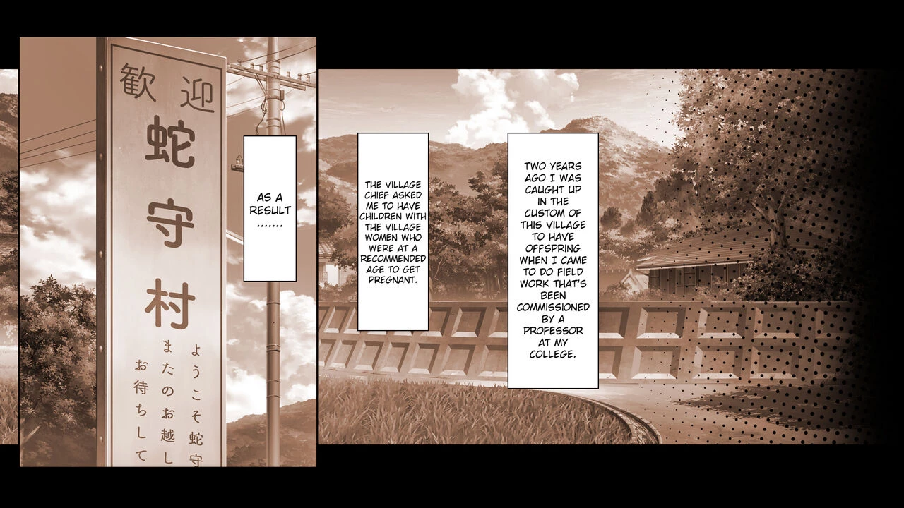 Go To Kozukuri 2nd season ~Kondo wa Umi de Kozukuri!~ porn comic picture 5