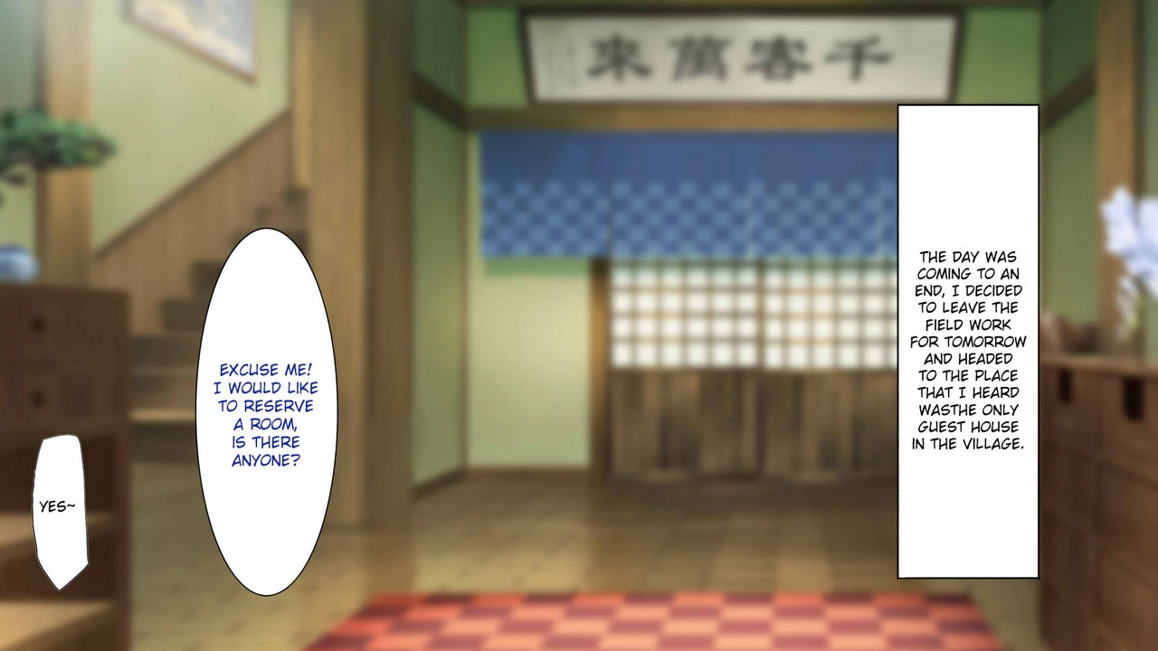 Go to Kozukuri ~Ore ga Kasoka no Susumu Inaka no Mura de Tekireiki no Onna-tachi e no Tanetsuke o Onegai sareta Wake~ porn comic picture 5