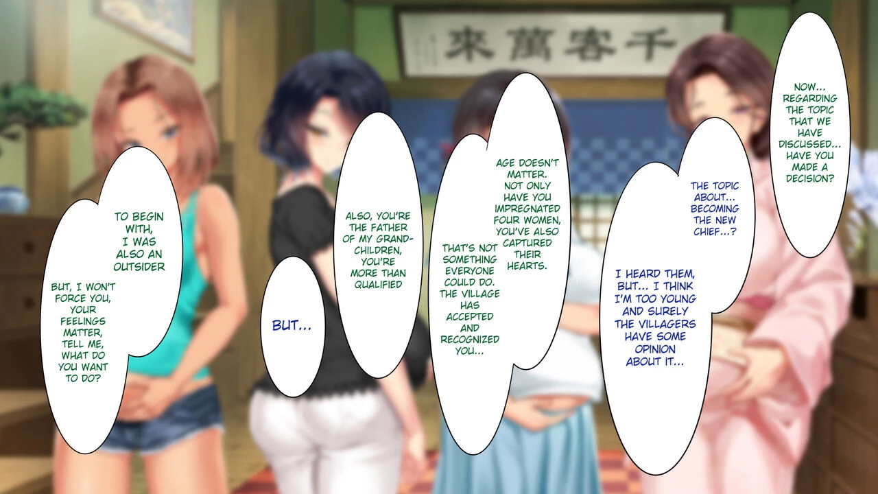 Go to Kozukuri ~Ore ga Kasoka no Susumu Inaka no Mura de Tekireiki no Onna-tachi e no Tanetsuke o Onegai sareta Wake~ porn comic picture 566