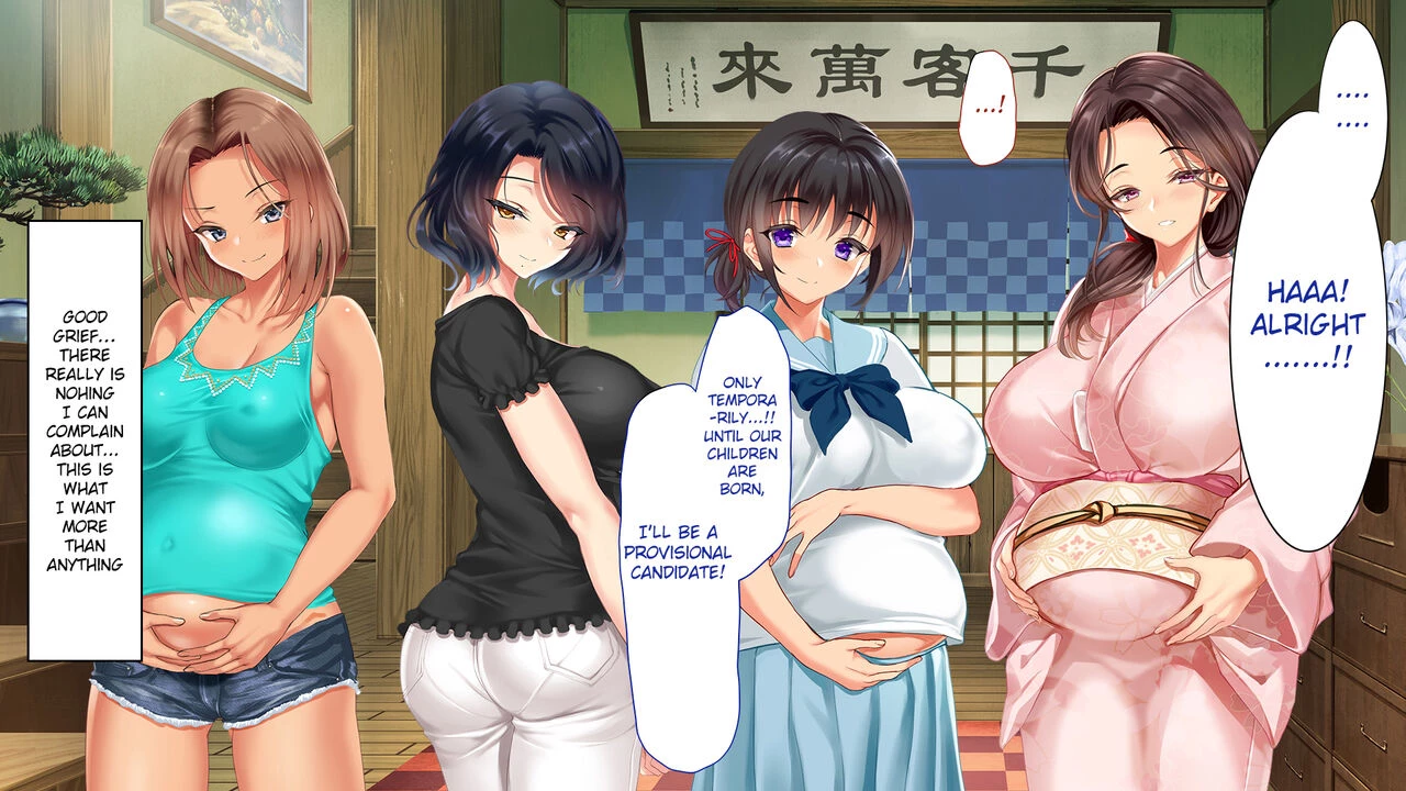 Go to Kozukuri ~Ore ga Kasoka no Susumu Inaka no Mura de Tekireiki no Onna-tachi e no Tanetsuke o Onegai sareta Wake~ porn comic picture 568