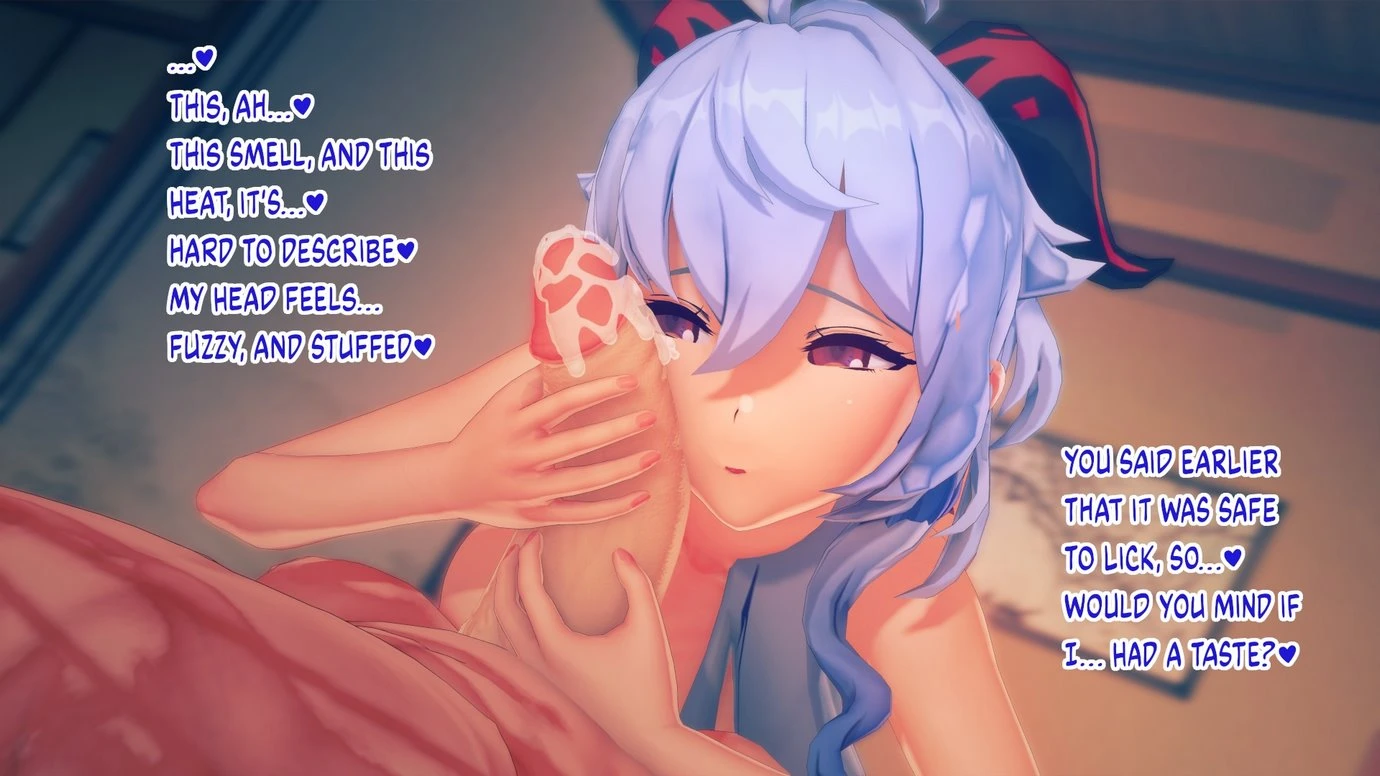 Goat Morning! porn comic picture 12