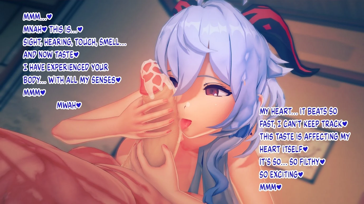 Goat Morning! porn comic picture 13