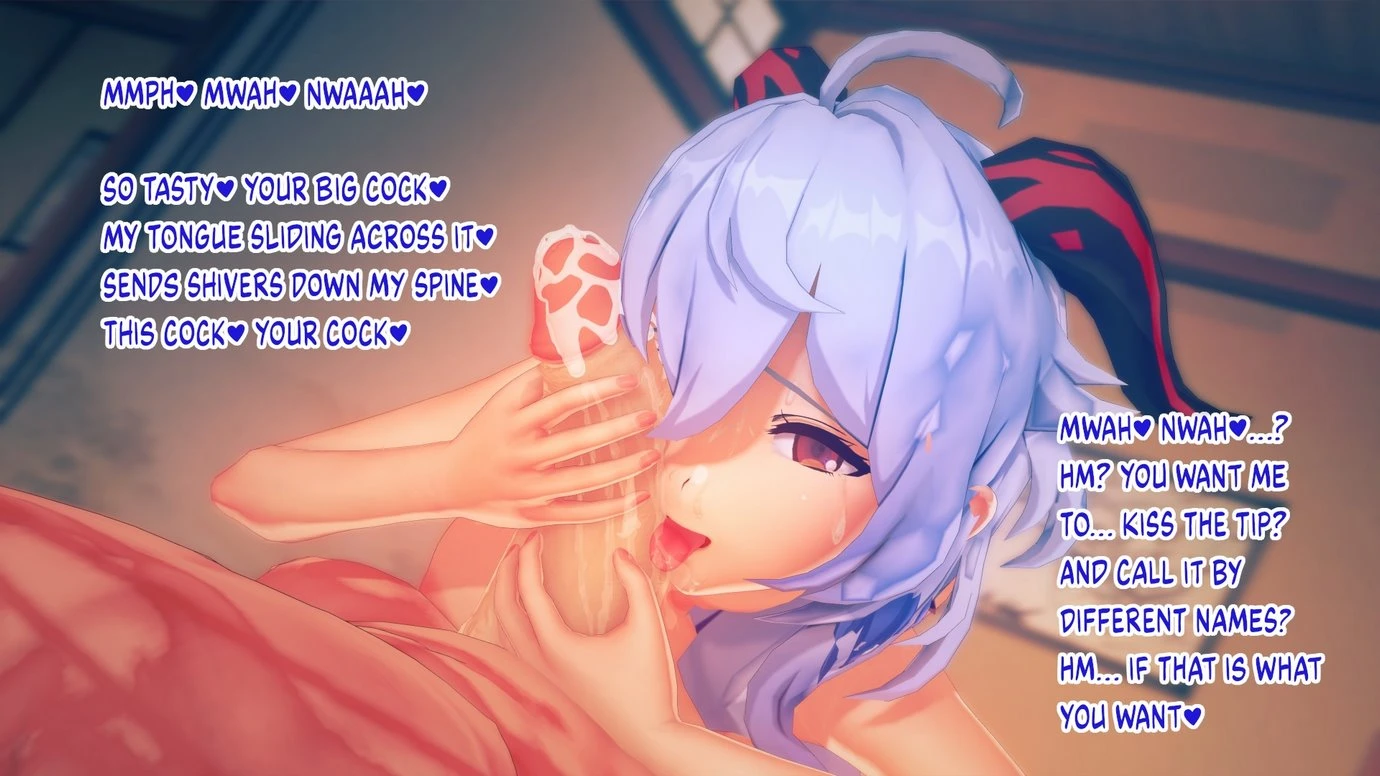 Goat Morning! porn comic picture 14