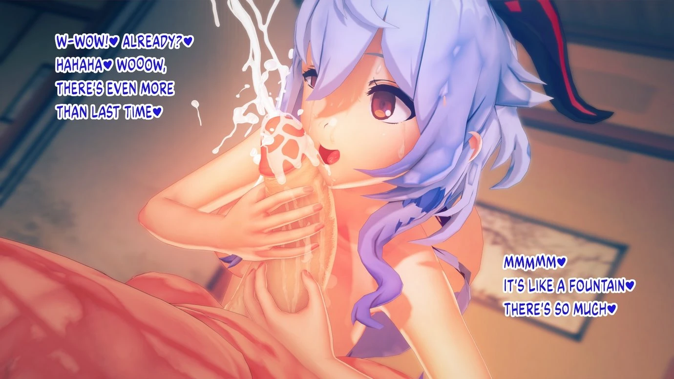 Goat Morning! porn comic picture 16