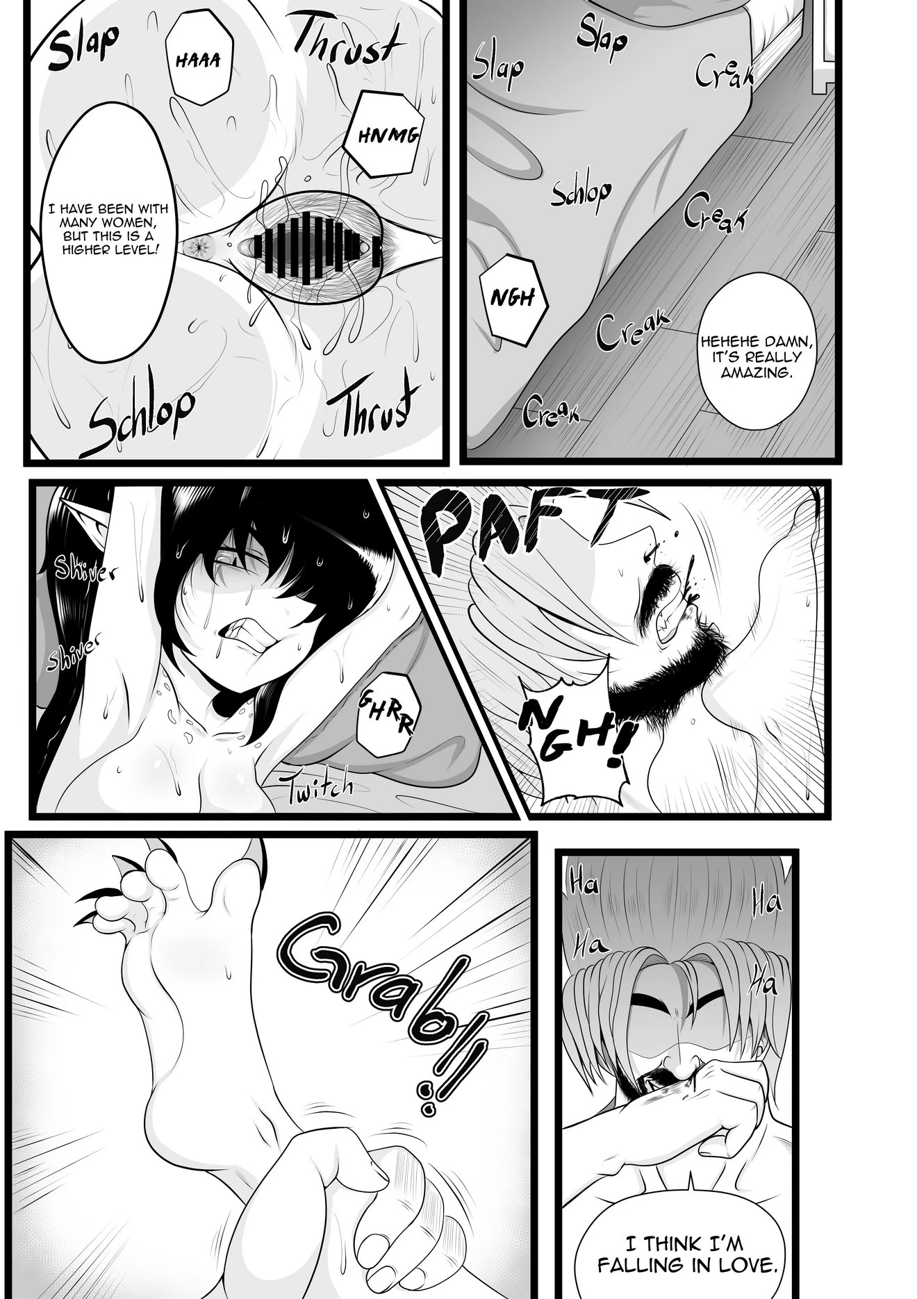 Goblin Treasure porn comic picture 7