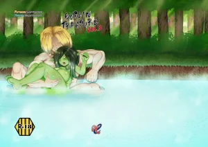 Goblin Treasure Vol.3 porn comic picture 1