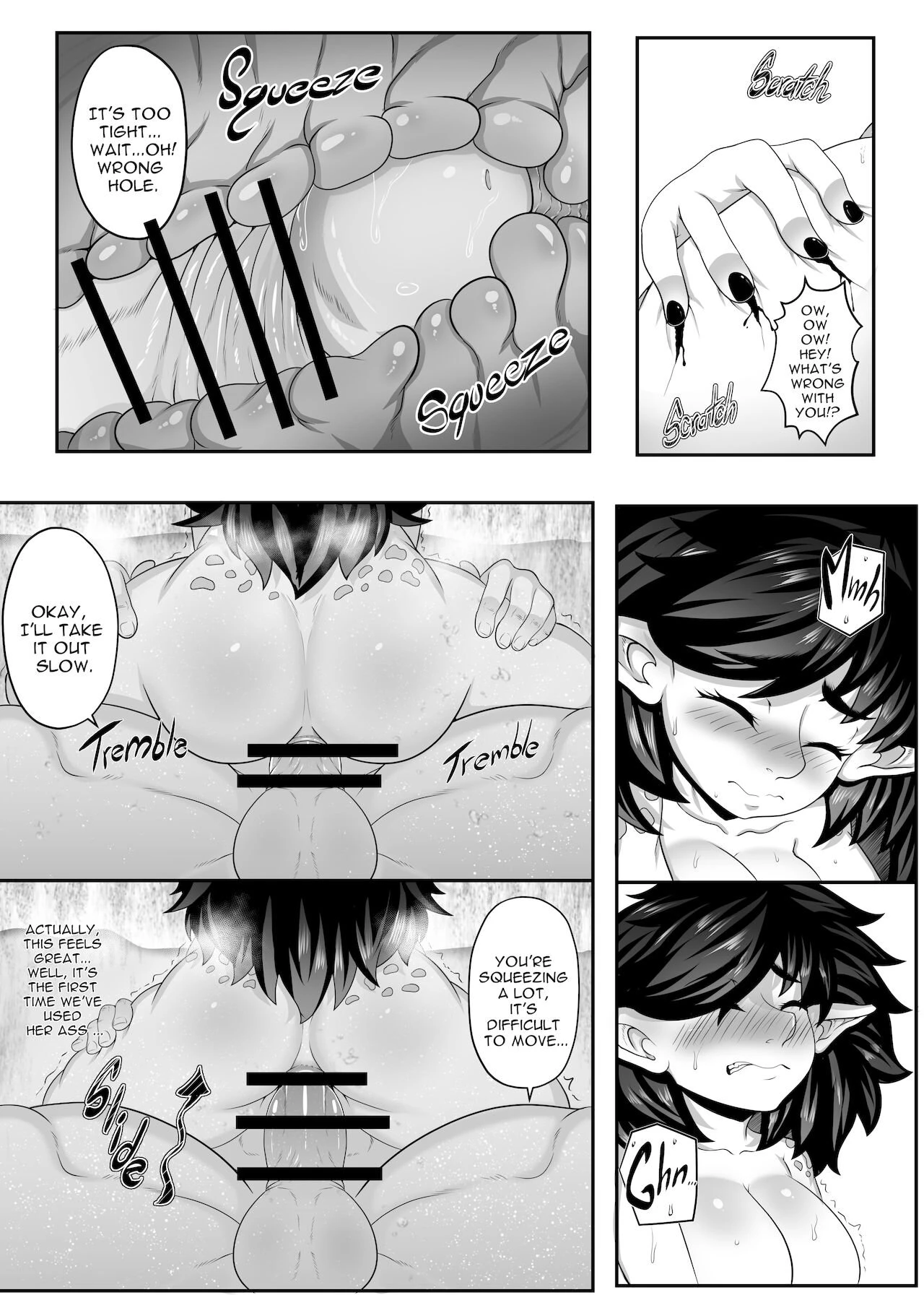 Goblin Treasure Vol.3 porn comic picture 20