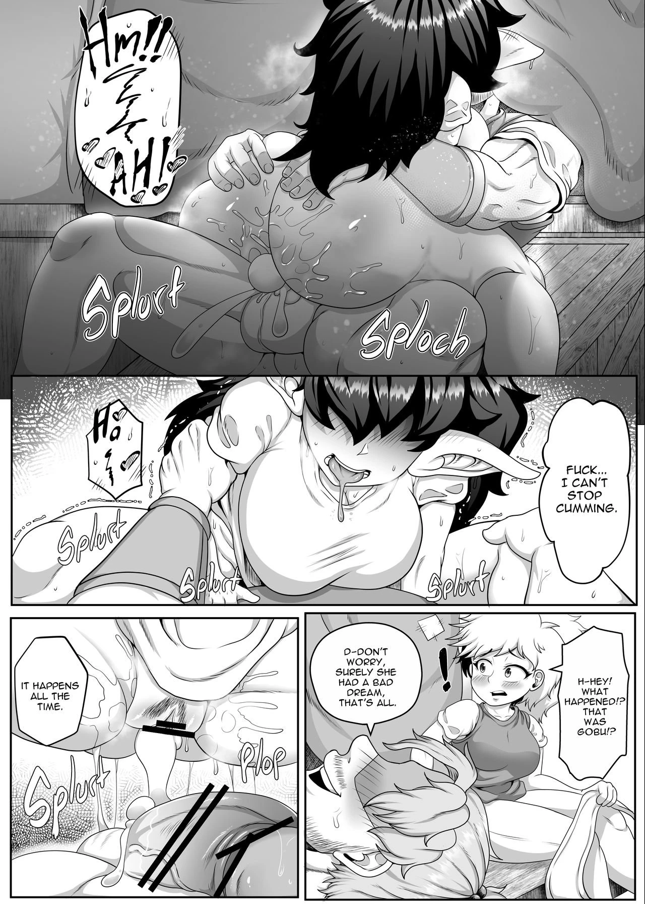 Goblin Treasure Vol.3 porn comic picture 7