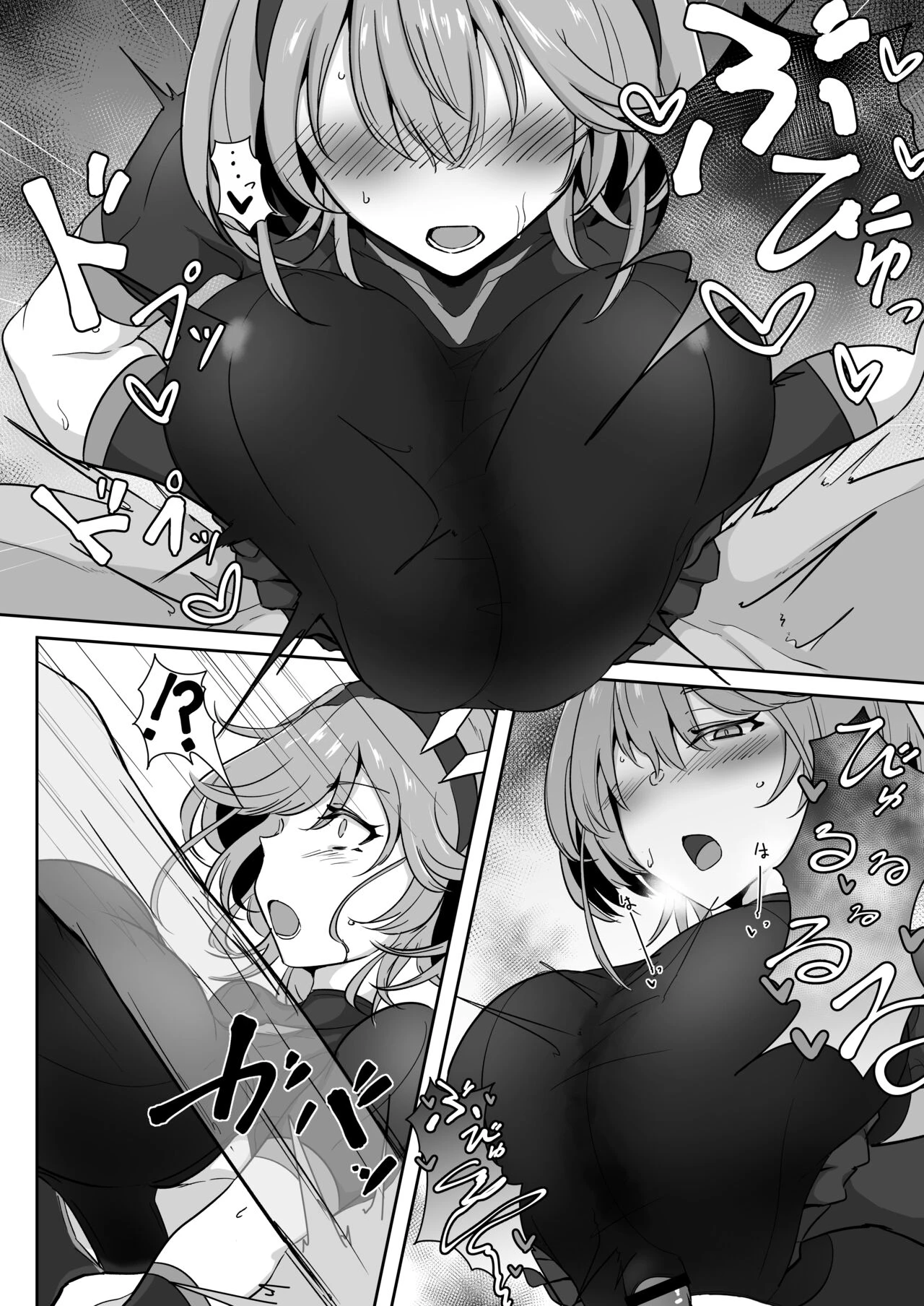 Godou Kazusa, Engraved with a Lewd Crest porn comic picture 19