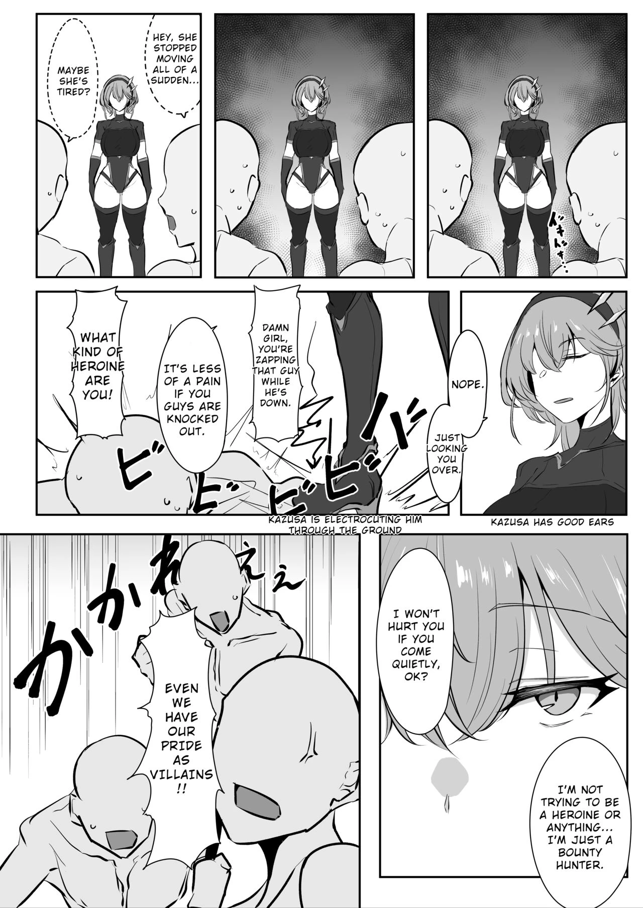 Godou Kazusa, Engraved with a Lewd Crest porn comic picture 3