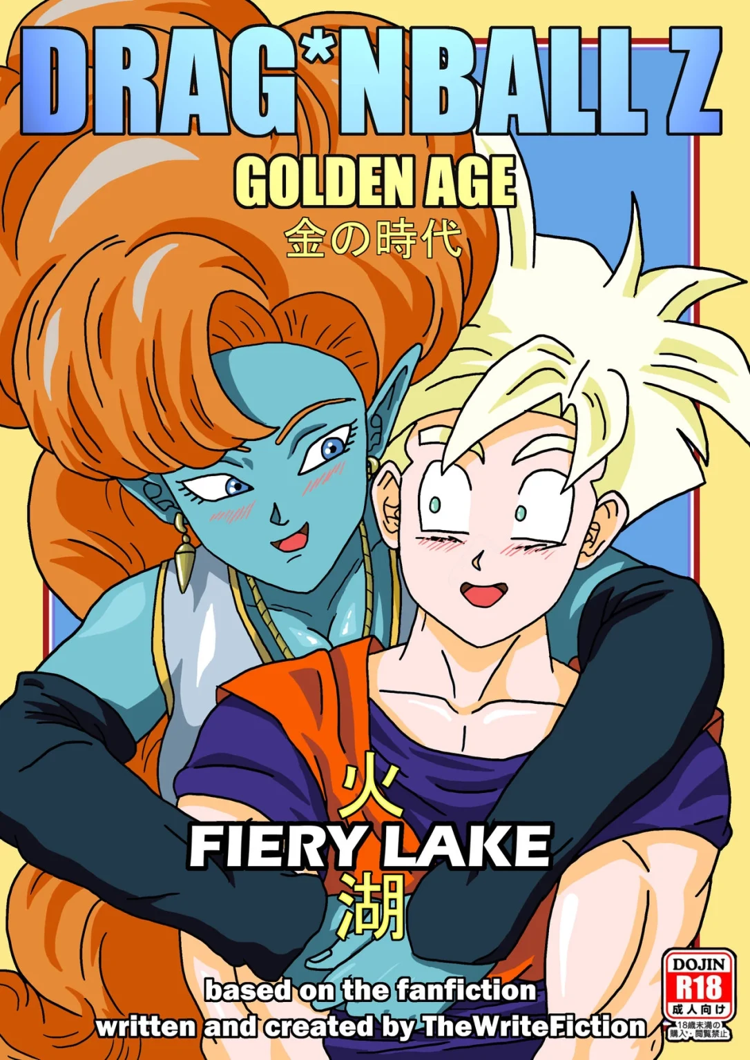 Gohan X Zangya: Fiery Lake porn comic picture 1