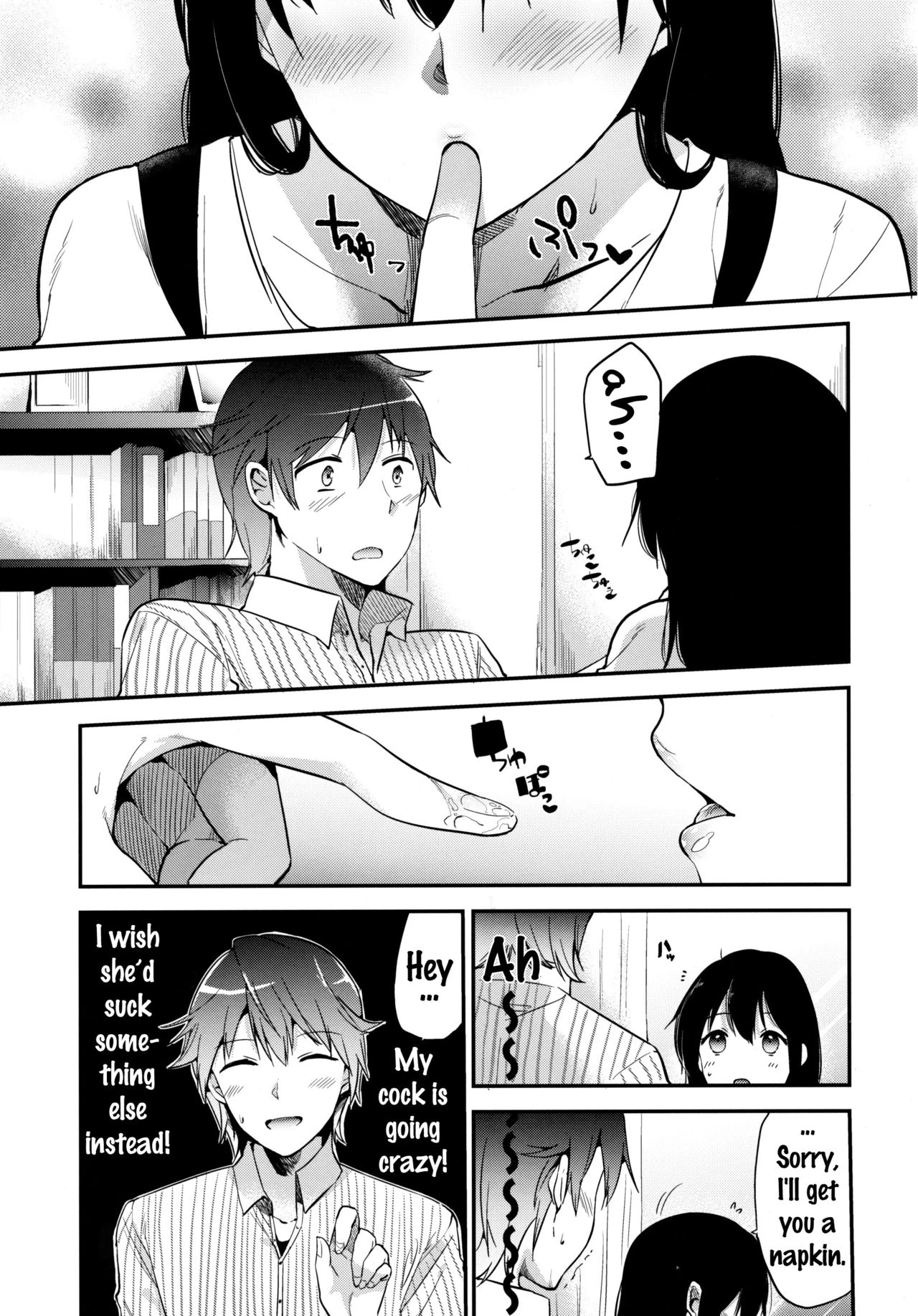 Gohoubi wa Test no Ato ni porn comic picture 26