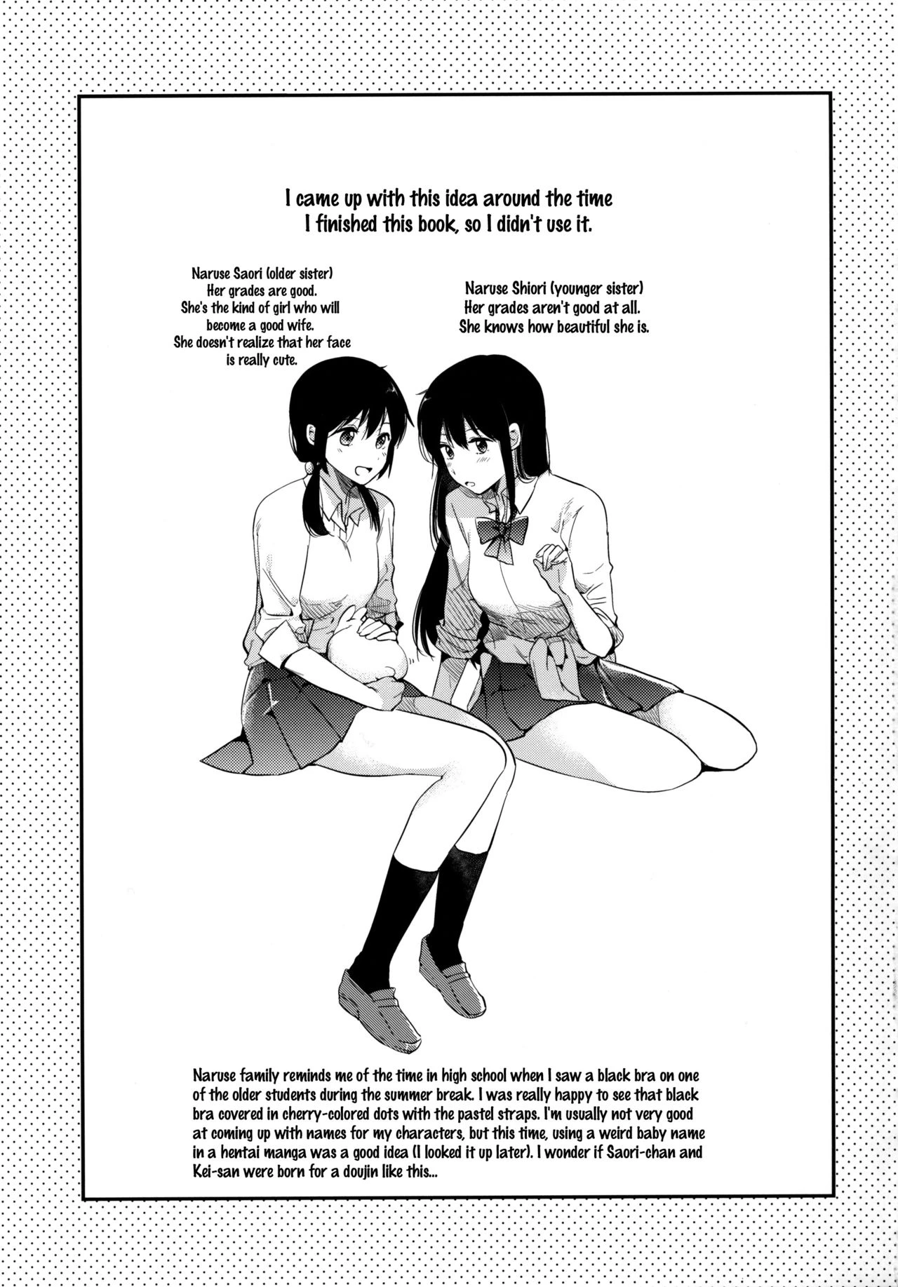 Gohoubi wa Test no Ato ni porn comic picture 28